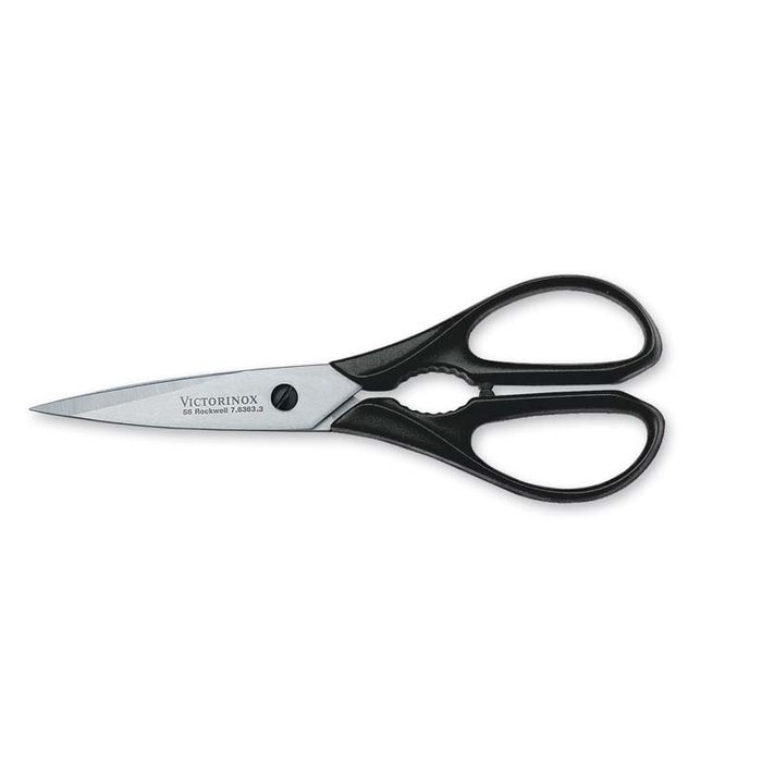 Ножницы кухонные VICTORINOX универсальные, 20 см, чёрная рукоять для нанесения логотипа