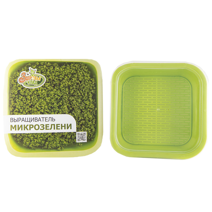 Проращиватель. «Здоровья КЛАД» (для микрозелени) для нанесения логотипа