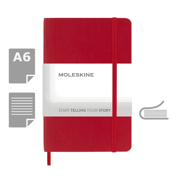 Блокнот MOLESKINE A6 для нанесения логотипа