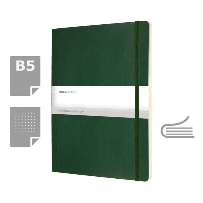 Блокнот MOLESKINE B5 для нанесения логотипа