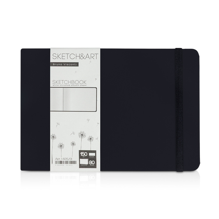 Скетчбук «Sketch & Art» 150 г/м2, soft-touch для нанесения логотипа