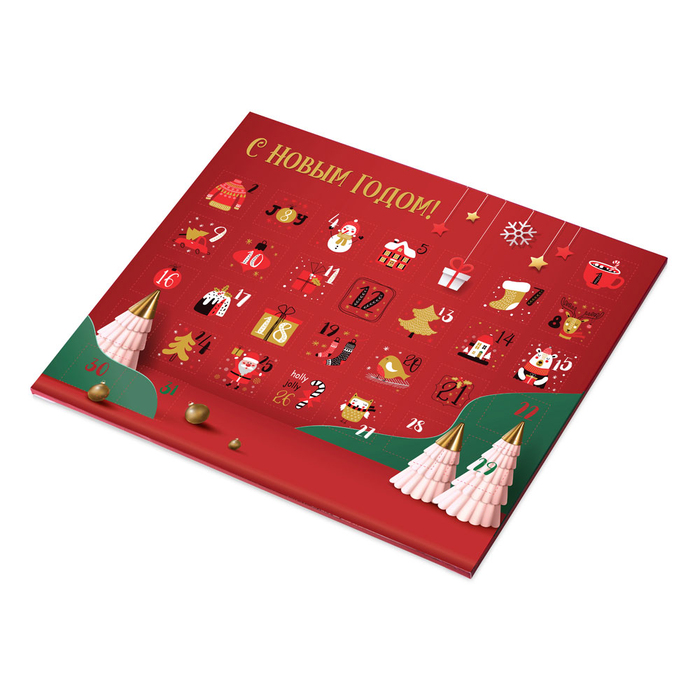 Шоколадный адвент-календарь «Festive» для нанесения логотипа