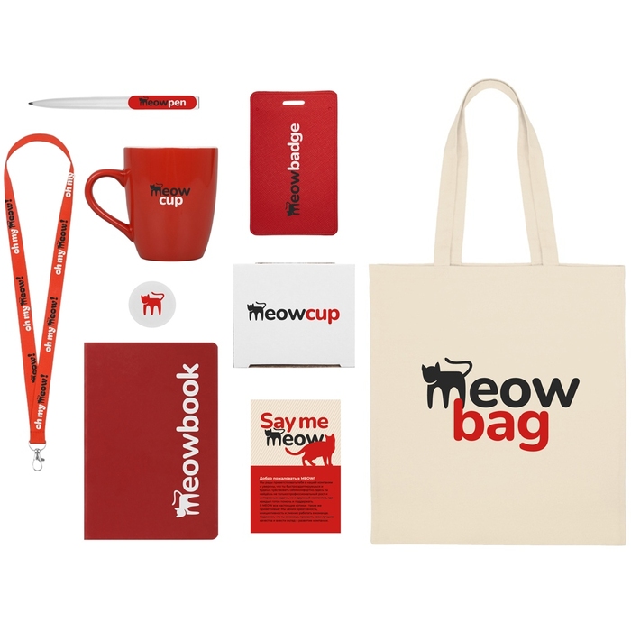 Welcome pack «Starter Bundle» для нанесения логотипа