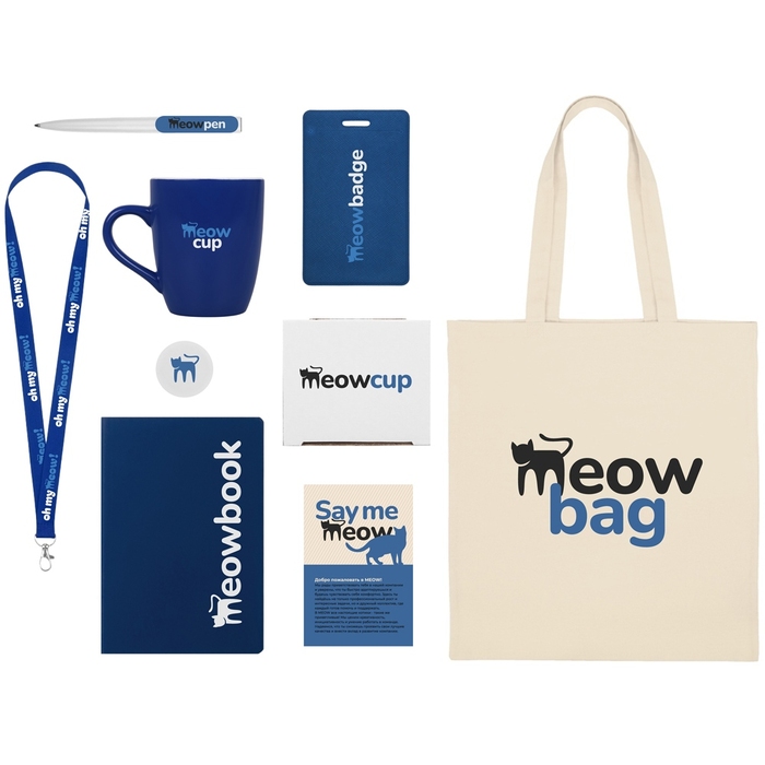 Welcome pack «Starter Bundle» для нанесения логотипа