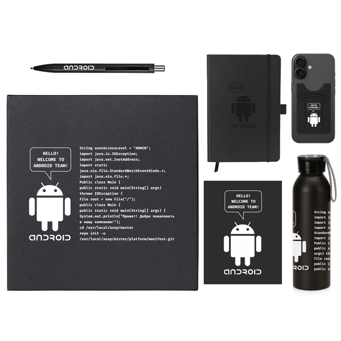 Welcome pack «Business suite» для нанесения логотипа