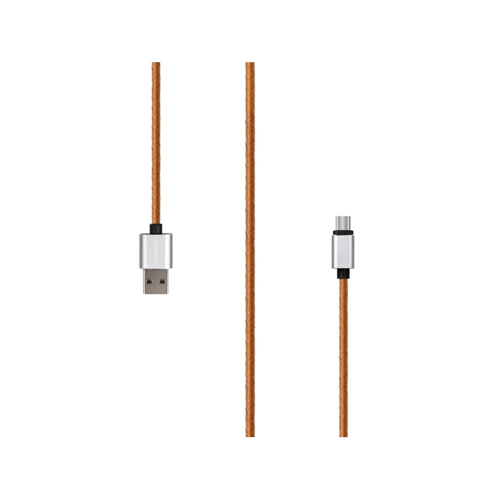 Кабель USB-A - USB-C «DIGITAL CL-05», QC/PD, 1 м для нанесения логотипа