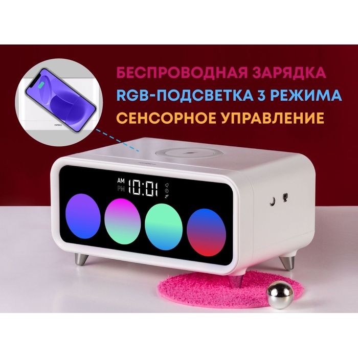 Часы с беспроводным зарядным устройством «Timebox 1» для нанесения логотипа
