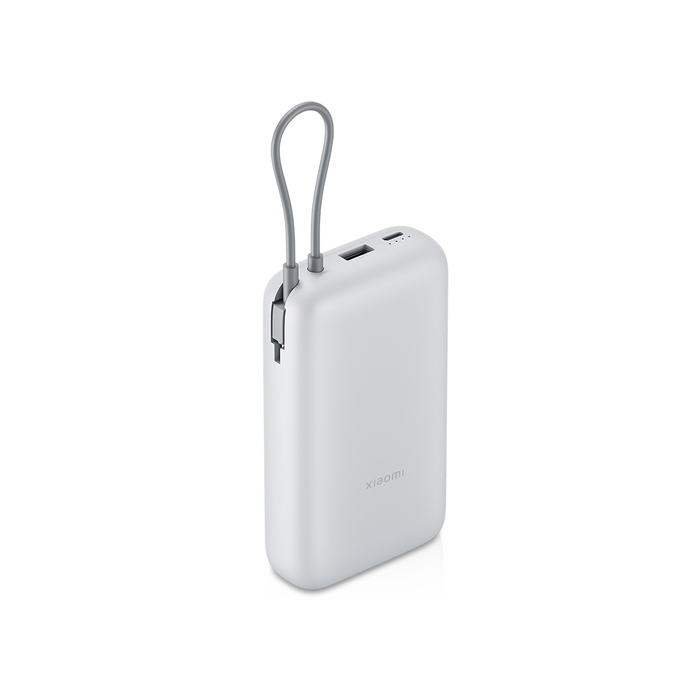 Внешний аккумулятор с встроенным кабелем Xiaomi Power Bank (Integrated Cable), 20000 мАч для нанесения логотипа
