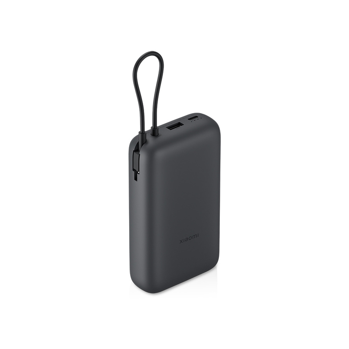 Внешний аккумулятор с встроенным кабелем Xiaomi Power Bank (Integrated Cable), 20000 мАч для нанесения логотипа