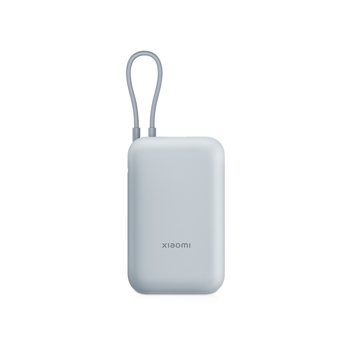 Внешний аккумулятор со встроенным кабелем Mi Power Bank (Integrated Cable), 10000 мАч для нанесения логотипа