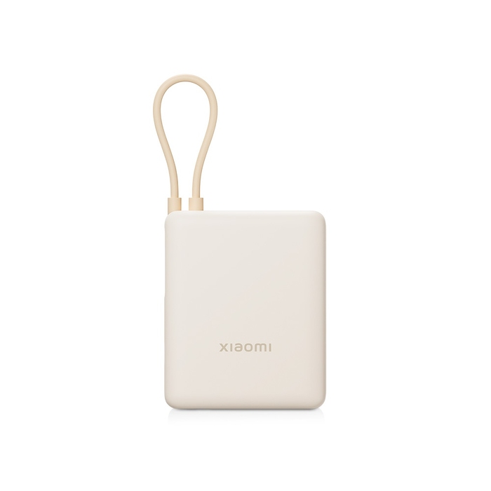 Внешний аккумулятор со встроенным кабелем Xiaomi 33W Power Bank (Integrated Cable), 10000 мАч для нанесения логотипа