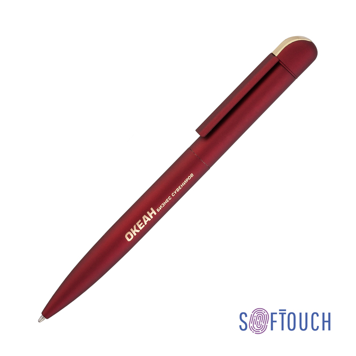 Ручка шариковая "Jupiter", покрытие soft touch для нанесения логотипа