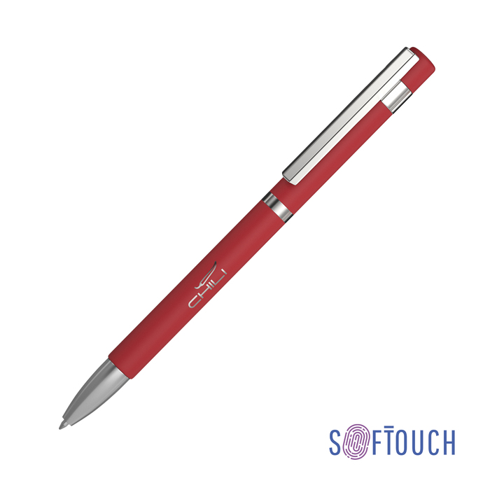 Ручка шариковая "Mars", покрытие soft touch для нанесения логотипа