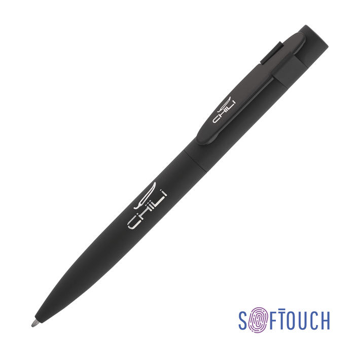 Ручка шариковая "Lip", покрытие soft touch для нанесения логотипа