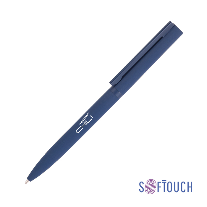Ручка шариковая "Sirius", покрытие soft touch для нанесения логотипа