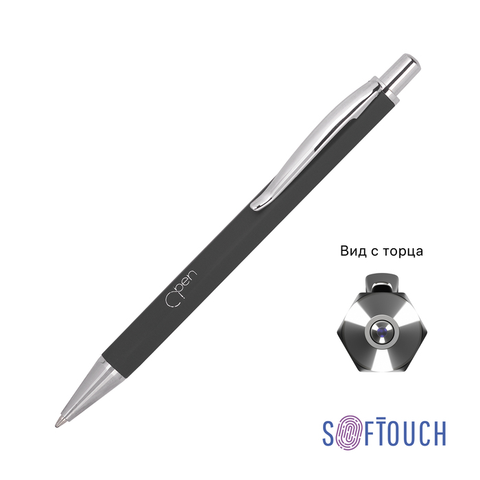 Ручка шариковая "Stanley", покрытие soft touch для нанесения логотипа