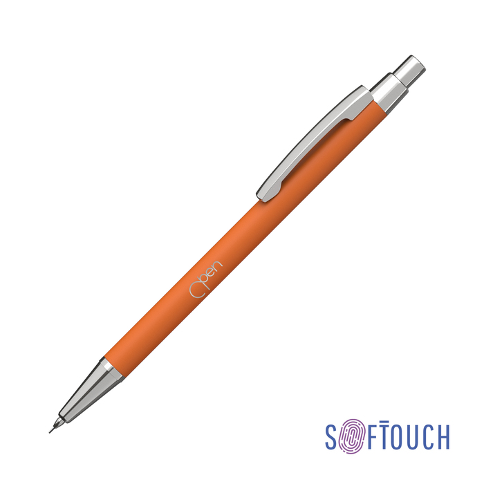 Карандаш механический "Ray", покрытие soft touch для нанесения логотипа