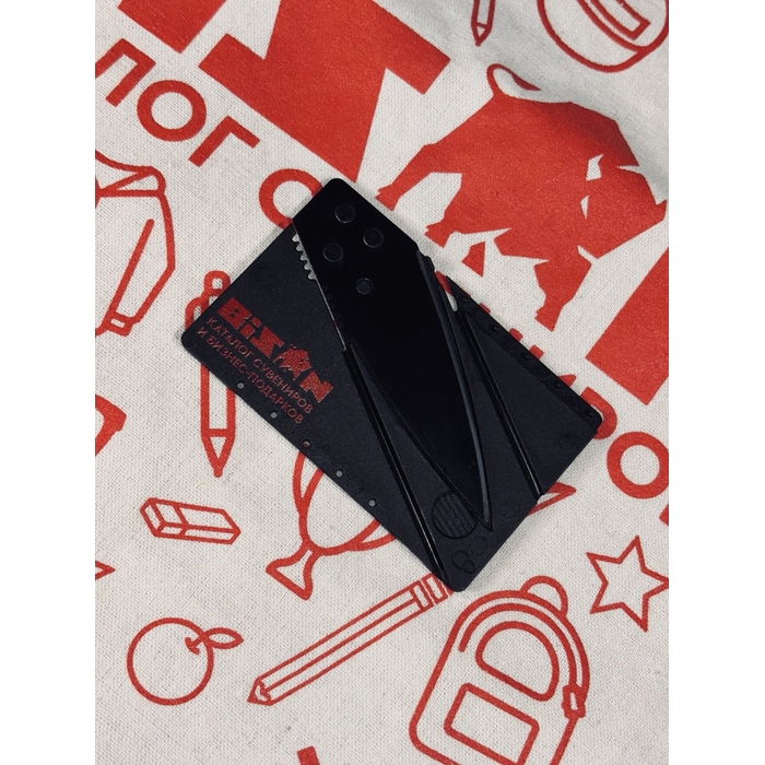 Складной нож-карточка "Card tool knife" для нанесения логотипа