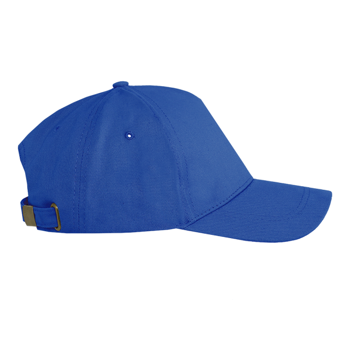 Бейсболка STAN 5 клиньев хлопок 260, 12, Синий,  (16/1)  (56-58/ONE SIZE) для нанесения логотипа