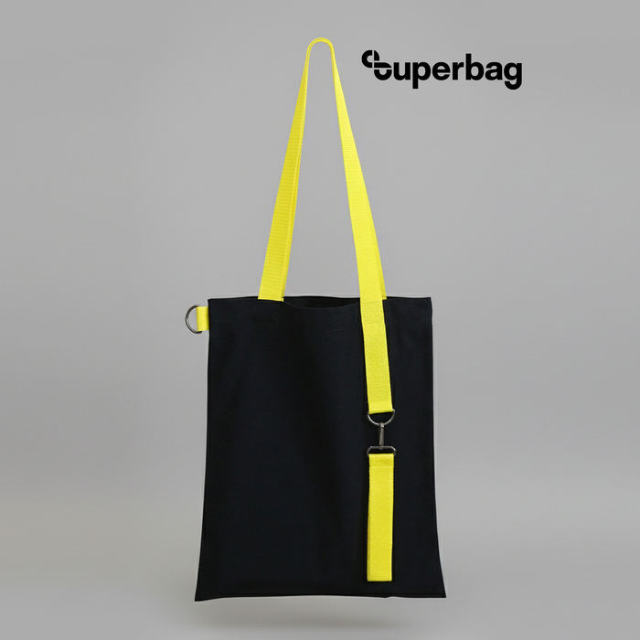 Шоппер Superbag black с ремувкой 4sb (чёрный с жёлтым) для нанесения логотипа