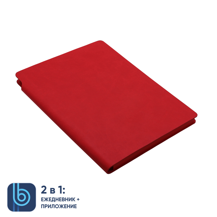 Ежедневник Bplanner.04 (красный) для нанесения логотипа