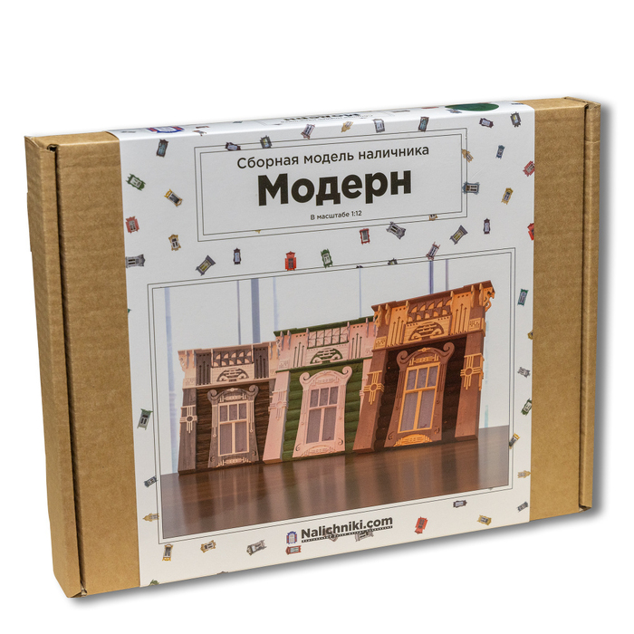 Сборная модель наличника Ярославской области, "Yaroslav" (Модерн)  (бежевый) для нанесения логотипа