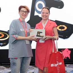Bison Expo Gifts 2024 - подарки