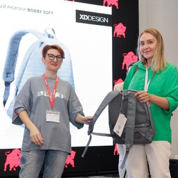 Bison Expo Gifts 2024 - подарки