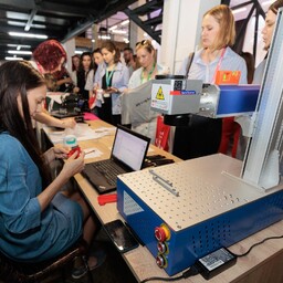Bison Expo Gifts 2024 - бесплатное нанесение