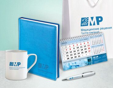 Корпоративные подарки с логотипом для "Медицинские Решения"
