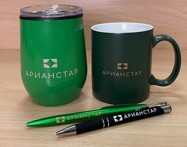 Кружки и ручки для с логотипом "Арианстар"
