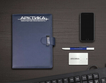 Мерч с логотипом для "Арктика ПТБ"