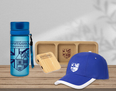 Мерч с логотипом для "Коттеджный посёлок БРИТАНИКА"