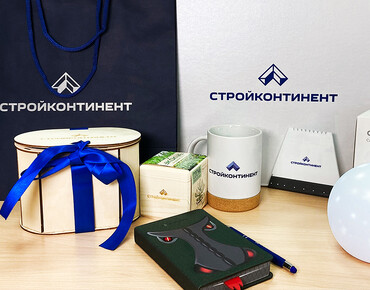 Сувениры с логотипом для "Стройконтинент"