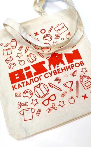 image (8)